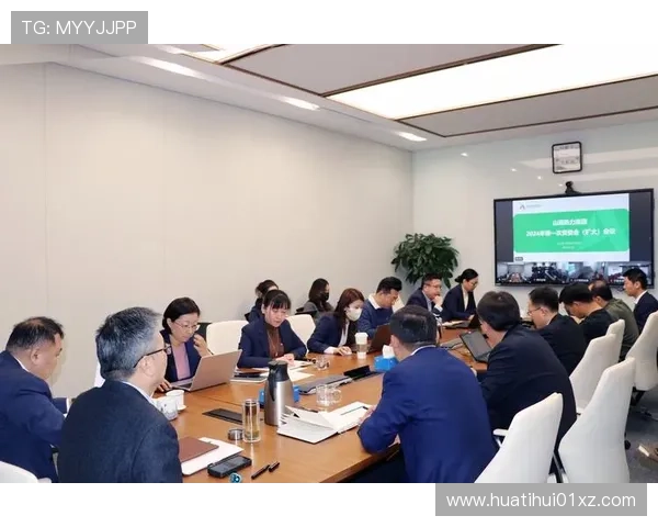 华体会网投优惠活动详细规则2024最新优惠政策全景盘点