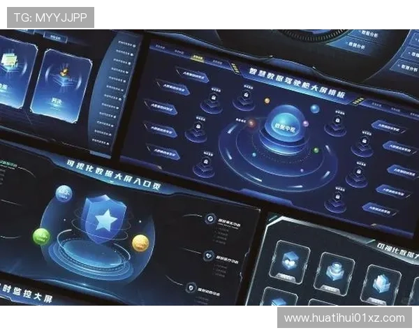 华体会网页专业赛事分析，助您做出精准投注决策